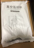 太力羽绒服真空挂衣收纳袋衣服挂式压缩外套大衣西服防尘罩袋4件套 实拍图