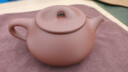 百年利永宜兴紫砂壶纯手工原矿紫泥景舟石瓢功夫茶具套装礼盒泡茶壶送礼物 景舟石瓢光素款（一壶四杯） 225ml 实拍图