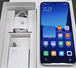 小米 REDMI K80 国家补贴 第三代骁龙 8 6550mAh大电池 澎湃OS 雪岩白 12GB+256GB 红米5G手机 实拍图