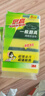 3M思高金刚砂洗碗布 5片装洗碗海绵百洁布厨房吸水经典款抹布G6215 实拍图
