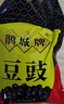 鹃城牌（juanchengpai）豆豉郫县豆豉川菜料300g中华老字号 实拍图