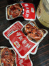 胜屿鸡胗混合口味开袋即食包装香辣休闲零食卤味网红香辣下酒菜 20包 实拍图
