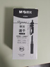 晨光（M&G）文具K35按动中性笔学生0.5黑笔签字笔商务子弹头考试专用水笔高颜值办公用品黑色30支/盒 实拍图