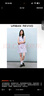 UR2025春季新款女摩登气质褶皱收腰显瘦无袖连衣裙UYY750030 实拍图