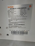 苏泊尔（SUPOR）【国家补贴】家用净水器加热直饮一体机800G厨下式即滤净饮机即热款厨下净水2.2L/min纯水流速DH02 实拍图