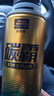 固特威碳霸S Plus三元催化清洗剂燃油宝活化三元清除故障灯280ML 实拍图