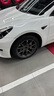 三角（Triangle）轮胎 235/45R18 98Y TH202 适配特斯拉 实拍图