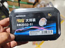 传应南孚石墨烯CR2032纽扣电池5粒3V锂电池适用大众奥迪现代等汽车钥匙遥控器小米盒子耳温枪等cr2032 实拍图