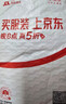 川宇USB高速SD/TF卡铝合金读卡器Type-c单反相机存储卡行车记录仪无人机电脑苹果手机内存卡多功能合一 实拍图