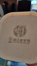 华味亨陈皮西梅230g西梅梅子蜜饯果脯果干休闲小零食传统罐装 实拍图