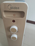 美的（Midea）油汀取暖器家用电暖器13片油丁电暖气片卧室客厅大面积全屋节能省电烘衣加湿防烫 NY2213-18GW【2200W 13片恒温】 全屋升温 实拍图