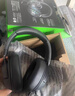雷蛇（Razer）北海巨妖V3 X 有线头戴式电竞游戏耳机耳麦 RGB灯效 CSGO 黑神话悟空 吃鸡耳机 适配三角洲行动 实拍图