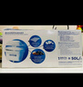 碧然德（BRITA） 家用滤水壶 净水壶滤芯 Maxtra 多效滤芯 3枚装 实拍图