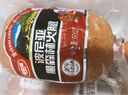 波尼亚 青岛火腿600g/支 猪肉德式黑森林火腿 淀粉含量≤4% 三明治早餐 实拍图