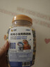 喜帅和尚小太阳鹦鹉专用粮 混合种子主粮中小型鹦鹉粮鸟食饲料800g 实拍图