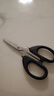 【实用剪刀】毛线剪刀文具办公家用不锈钢缝纫剪纸面料学生用剪子 文具剪刀中号1把 实拍图
