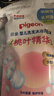 贝亲（Pigeon）婴儿洗发水沐浴露  洗发沐浴二合一 补充装桃叶精华 400ml IA228 实拍图