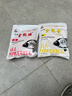 刘志强饵料钓鱼鱼饵全能香鱼饵料野钓鲫鱼专用鲤鱼钓鱼饵料 实拍图