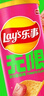 乐事（Lay's）无限薯片 鲜浓番茄味 104克*2罐 208克 休闲零食 膨化食品 实拍图