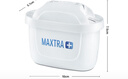 碧然德（BRITA） 家用滤水壶 净水壶滤芯 Maxtra 多效滤芯 6枚装 实拍图