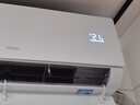 海尔（Haier）净省电两匹大挂机一级能效节能省电客厅卧室壁挂式空调 KFR-48GW/E1-1家电国家补贴20%以旧换新 实拍图