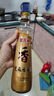 金龙鱼纯芝麻香油 220ml【一级】凉拌 调味 烹饪 火锅 调味油  玻璃瓶 实拍图
