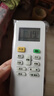 际工适用美的空调遥控器midea通用所有型号挂机柜机中央空调遥控板 美的空调遥控器通用+电池 实拍图