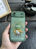 奶小鸭（NEYAA）适用苹果air手机壳 iphone17air保护套镜头全包硅胶防摔超薄创意卡通简约软壳男女款 苍岭绿 实拍图