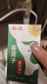 葵花儿童苍耳子精油棉棒草本舒鼻膏干燥保湿鼻舒通鼻敏灵鼻塞通鼻神器 实拍图