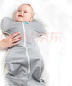 LOVE TO DREAM防惊跳睡袋新生儿婴儿四季通用襁褓式睡袋儿童投降式防踢被 灰色 四季通用 M码：8-15斤（约3-6个月） 实拍图