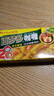 好侍（House）百梦多咖喱块 微辣 100g/盒 日式块状咖喱调味料  2-4人份 实拍图