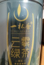 一杯香茶叶明前头芽云雾绿茶250g2025新茶高山日照足礼盒装自己喝茗茶 实拍图