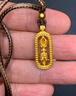 潮宏基传家宝金刚杵古法黄金项链可转动吊坠送女友送妈妈生日礼物U 计价 5.95g 绳长约60cm 实拍图