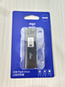 爱国者（aigo）64GB USB2.0 U盘 L8202写保护 黑色 防病毒入侵 防误删 实拍图