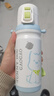babycare奇趣公仔儿童保温杯婴儿宝宝学饮杯吸管水杯水壶不锈钢-白500ml 实拍图
