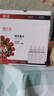 天威 T672墨水100ml 4色套装 适用爱普生打印机墨水EPSON L360 L310 L380 L351 L130 L313 L301 L1300 L383 实拍图