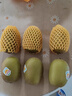 佳沛（zespri）新西兰阳光金奇异果 8个装 特大果单果重约122-146g 水果猕猴桃 实拍图
