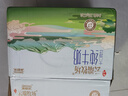 来思尔云端牧场云南剑川 云端牧场 纯牛奶256g*12盒  乳品晚餐早餐 实拍图