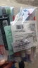 两面针（LMZ）便携礼包旅行套装（牙刷4支+牙膏40g*3支+洗发水30ml+护发素30ml 实拍图