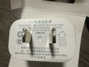 Viken【直营正品】苹果17/16/15充电器头40W/45W适配原装正品快充套装iPhone17/16/15proMax/Air数据线 【原盒封装】苹果30W快充头+1米编织快充线 安全认证不伤机 实拍图