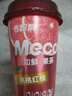 香飘飘Meco如鲜杯装果茶 桃桃红柚口味400ml*3杯0脂肪果汁茶饮料 实拍图