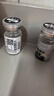 博士伦彩色隐形眼镜美瞳年抛大直径 超逸睛彩1片装 黑色450度【1副需拍2片】 实拍图
