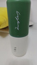 JAJALIN旅行洗漱杯可拆2个刷牙杯牙缸创意简约牙具盒旅游洗漱杯套装浅绿 实拍图