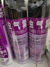 雷达（Raid）基孔肯雅热杀虫剂喷雾550ml*2瓶无香型杀虫气雾剂 蟑螂药 灭蟑螂 实拍图