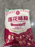 莲花 味精1000g 纯粮酿造 99%高纯度家用餐饮批发 实拍图