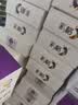 彩格94D-5色带架1支 适用得实DASCOM DS200 DS7830 DS7850 DS7860 DS200Pro存折打印机针式色带 实拍图
