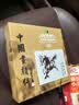 马利（Marie's）中国画颜料水彩颜料36色套装12ml初学者小学生美术课用品绘画工具专业级色彩鲜艳 实拍图