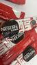 雀巢（Nestle）【代言人丁禹兮同款】醇品速溶美式黑咖啡粉燃减0糖0脂*48包*1.8g 实拍图