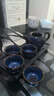 瓷牌茗茶具（cipaiming teaset） 茶具套装小套功夫茶壶便携一壶四杯家用会客泡茶器小茶台 窑变兔毫蓝一壶四杯+磁石干泡盘 实拍图