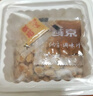 燕京小粒纳豆 50g*18盒（国产纳豆 健康轻食 北京燕京 家庭装） 实拍图
